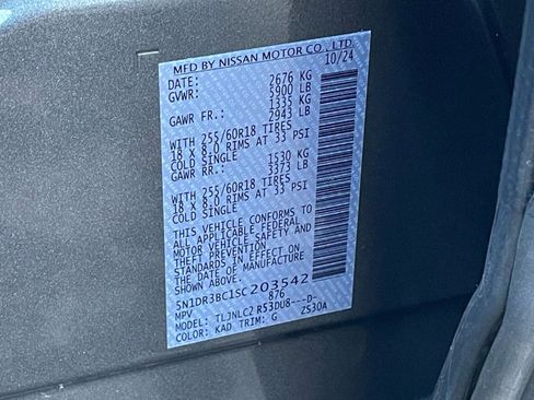 Used 2025 Nissan Pathfinder SV image 30