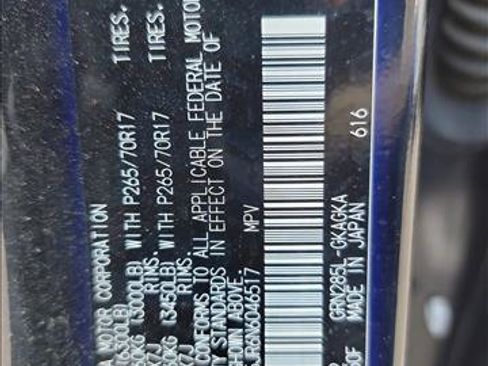 Used 2022 Toyota 4Runner SR5 Premium w/ Moonroof Package AWD/4WD image 21