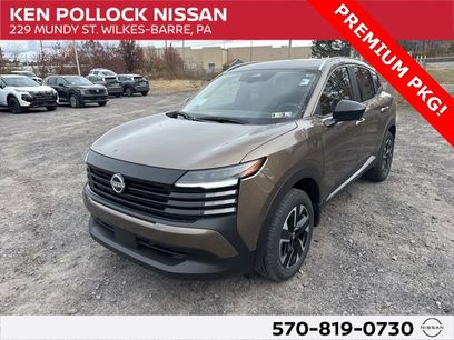 New 2026 Nissan Kicks SV w/ SV Premium Package