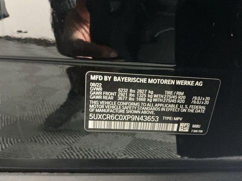 Certified 2023 BMW X5 xDrive40i w/ Premium Package image 32