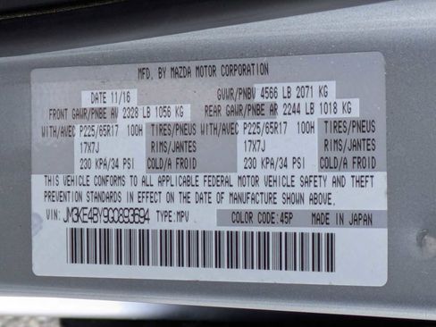 Used 2016 MAZDA CX-5 Sport image 32