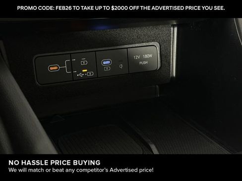 New 2026 Hyundai Sonata SEL image 18