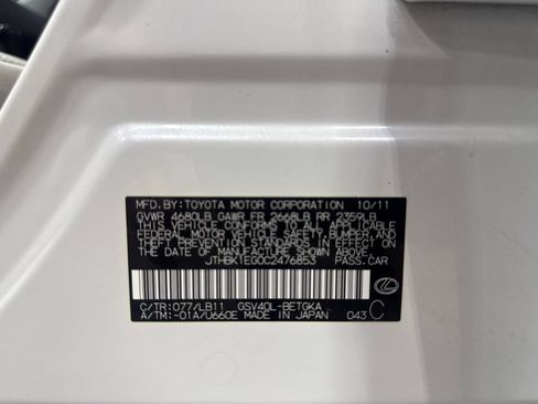 Used 2012 Lexus ES 350 FWD image 74