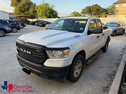 Used 2022 RAM 1500 Tradesman w/ Level 1 Safety Group RWD image 1