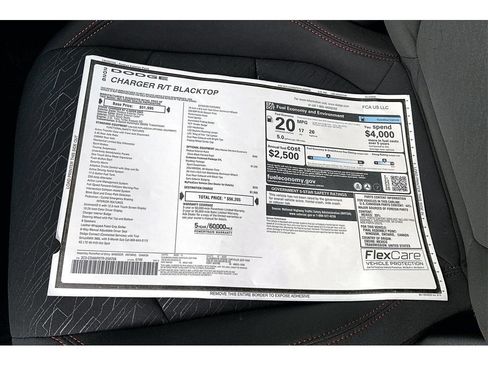 New 2026 Dodge Charger R/T AWD/4WD image 15