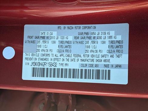 Used 2024 MAZDA CX-90 Plug-In Hybrid w/ Preferred image 27