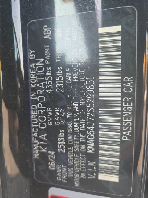 Used 2025 Kia K5 GT-Line FWD image 23