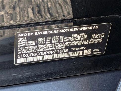 Certified 2023 BMW X5 xDrive40i w/ Premium Package image 29