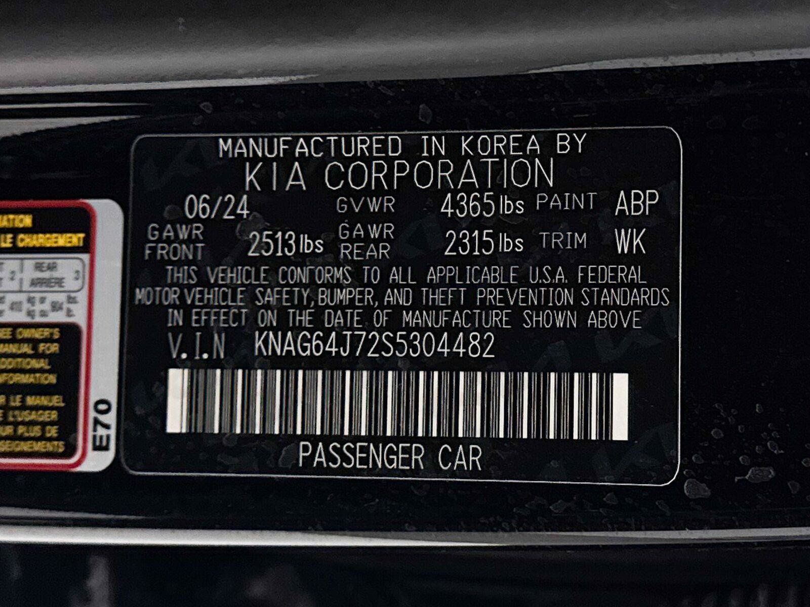 Used 2025 Kia K5 GT-Line w/ GT-Line Premium Package FWD image 42