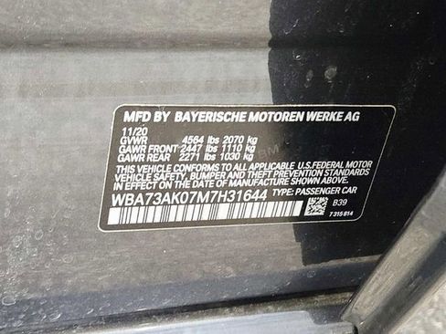 Used 2021 BMW 228i xDrive Gran Coupe 228i xDrive image 35