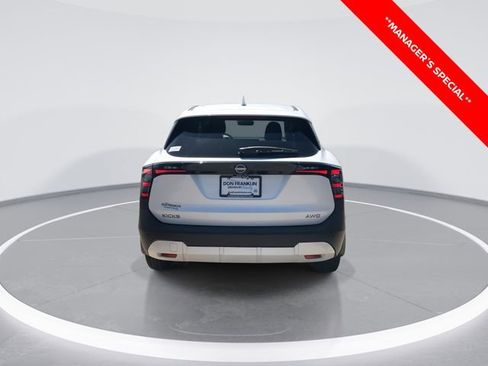 New 2025 Nissan Kicks SV w/ Illumination Package AWD/4WD image 7
