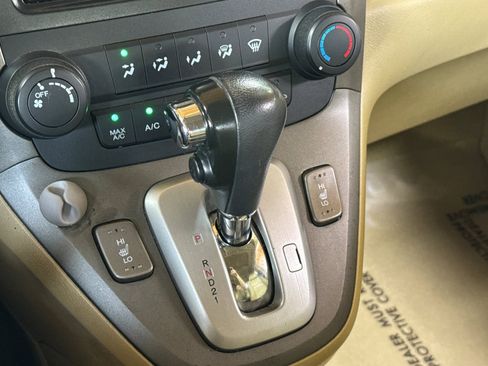 Used 2007 Honda CR-V EX-L image 17