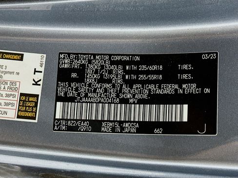 Used 2023 Lexus RZ 450e Premium w/ Cold Area Package AWD/4WD image 12