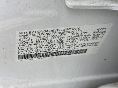 Used 2024 Acura MDX FWD w/ Technology Package image 35