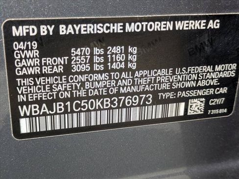 Used 2019 BMW 530e xDrive AWD/4WD image 16