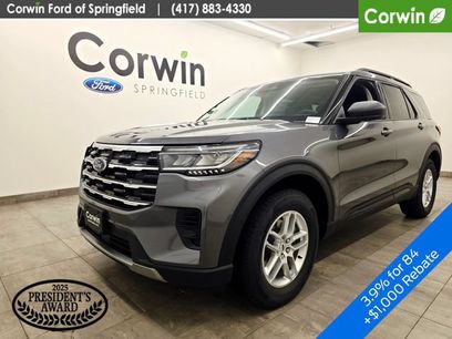 New 2026 Ford Explorer Active