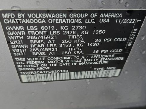 Used 2024 Volkswagen Tiguan SE R-Line FWD image 18