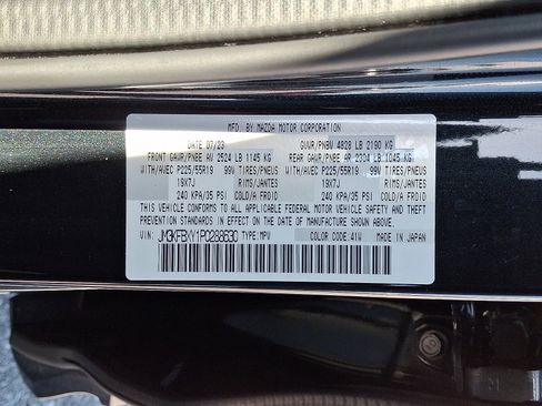 Certified 2023 MAZDA CX-5 Signature AWD/4WD image 26