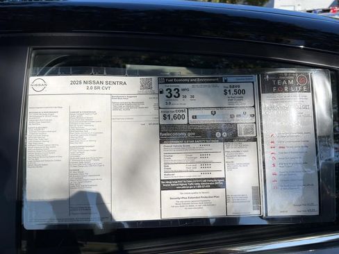 New 2025 Nissan Sentra SR image 12