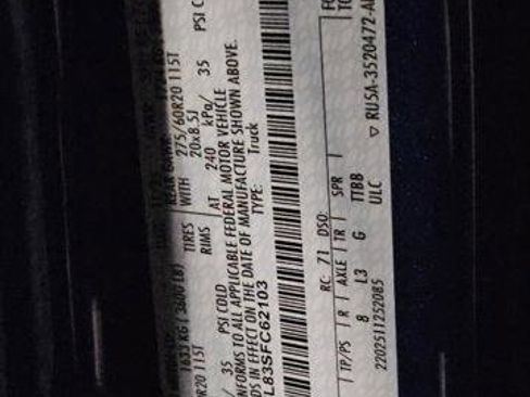 New 2025 Ford F150 Lariat w/ Equipment Group 502A High image 23