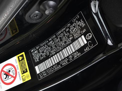 Used 2014 Lexus ES 350 image 24