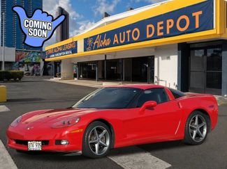 Used 2011 Chevrolet Corvette Coupe w/ Preferred Equipment Group RWD 360° Tour