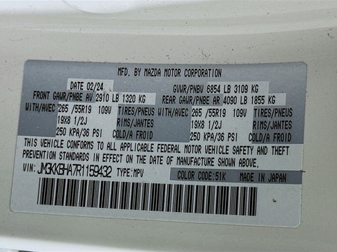 Used 2024 MAZDA CX-90 Plug-In Hybrid w/ Preferred AWD/4WD image 12