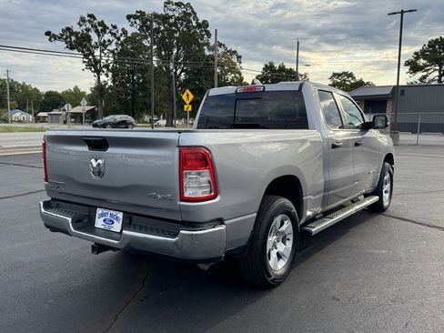 Used 2023 RAM 1500 Big Horn w/ Trailer Tow Group image 21