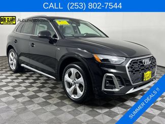 Used 2023 Audi Q5 2.0T Premium Plus w/ Premium Plus Package AWD/4WD video 1