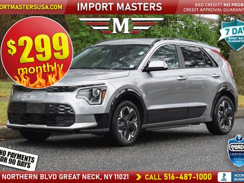 Used 2023 Kia Niro Wind image 1