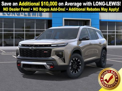 New 2026 Chevrolet Traverse Z71 image 8