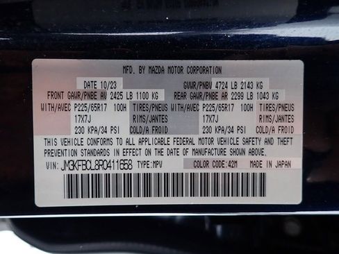 Used 2024 MAZDA CX-5 AWD 2.5 S w/ Preferred Package image 13