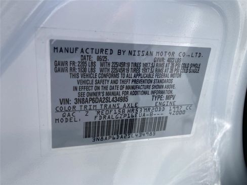 New 2025 Nissan Kicks SR image 35