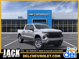 New 2026 Chevrolet Silverado 1500 Custom video 1