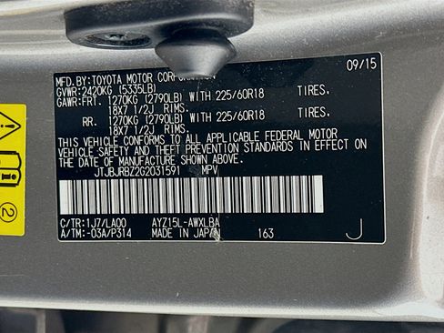 Used 2016 Lexus NX 300h AWD image 12