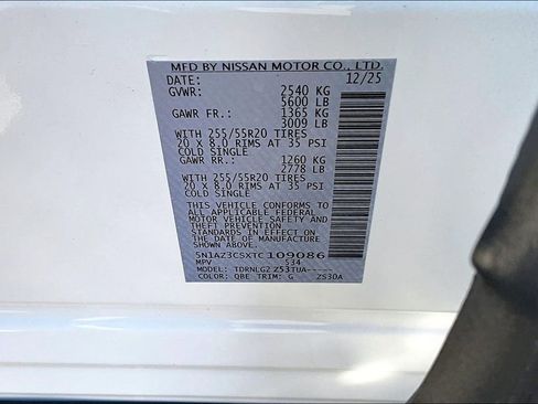 New 2026 Nissan Murano SL image 8