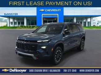 New 2026 Chevrolet Traverse Z71 w/ Driver Confidence Package 360° Tour