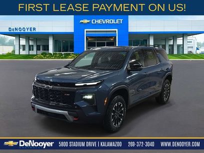 New 2026 Chevrolet Traverse Z71 w/ Driver Confidence Package