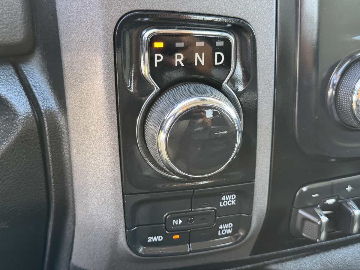 Used 2017 RAM 1500 Express AWD/4WD image 29