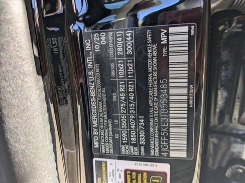 New 2026 Mercedes-Benz GLS 450 4MATIC image 16