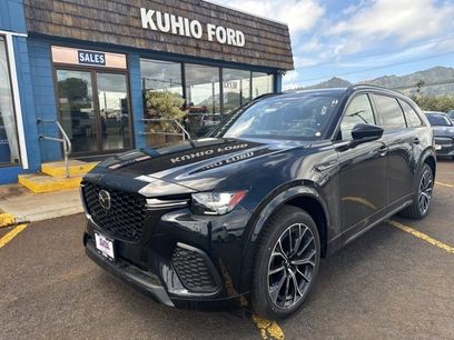 New 2025 MAZDA CX-70 3.3 Turbo S w/ Premium Package