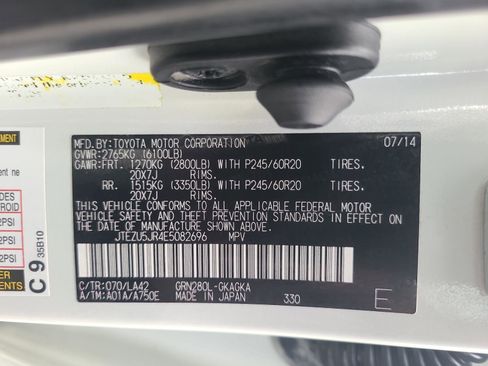 Used 2014 Toyota 4Runner Limited RWD image 26