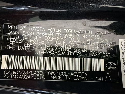 Used 2018 Lexus LC 500h w/ Touring Package RWD image 12