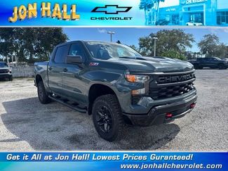 New 2026 Chevrolet Silverado 1500 Custom Trail Boss 360° Tour