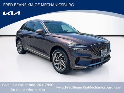 Used 2023 Genesis GV70 2.5T w/ Select Package