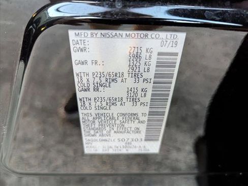 Used 2020 INFINITI QX60 Luxe w/ Essential Package image 24