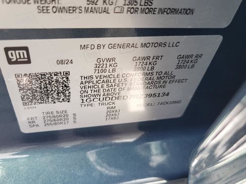 Used 2024 Chevrolet Silverado 1500 LT image 34