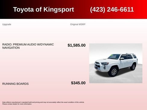 Used 2020 Toyota 4Runner TRD Off-Road AWD/4WD image 3