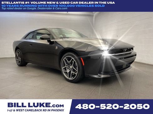 New 2026 Dodge Charger Scat Pack AWD/4WD image 1