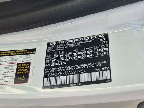 Used 2021 Mercedes-Benz GLS 450 4MATIC image 36